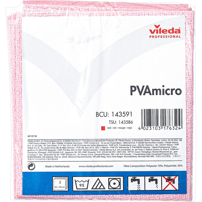 Салфетки хозяйственные Vileda Professional ПВА Микро микрофибра 38х35 см 250 г/кв.м красные (5 штук в упаковке)