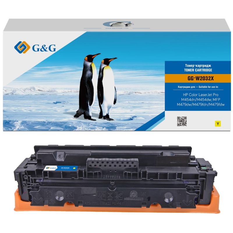 Тонер-картридж G&G W2032X жел. пов. емк. для HP LJ M454/MFP M479