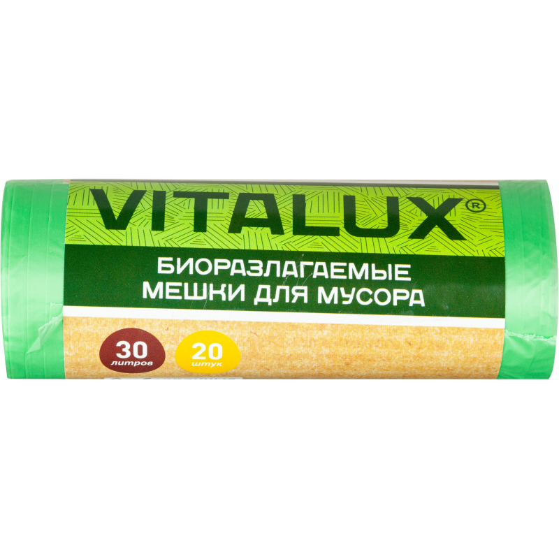 Мешки для мусора VitaLux Bio 30 л зеленые (ПНД , 10 мкм, 20 штук в рулоне, 48x58 см)