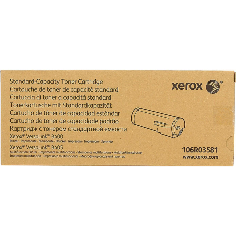 Тонер-картридж Xerox 106R03581 черный