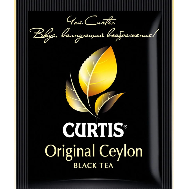 Чай черный Curtis Original Ceylon Tea сашет 2г*200пак