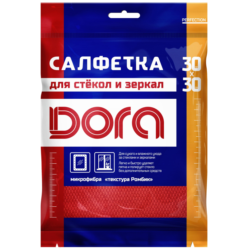 Салфетка хозяйственная Dora микрофибра 30х30 см 200 г/кв.м розовая