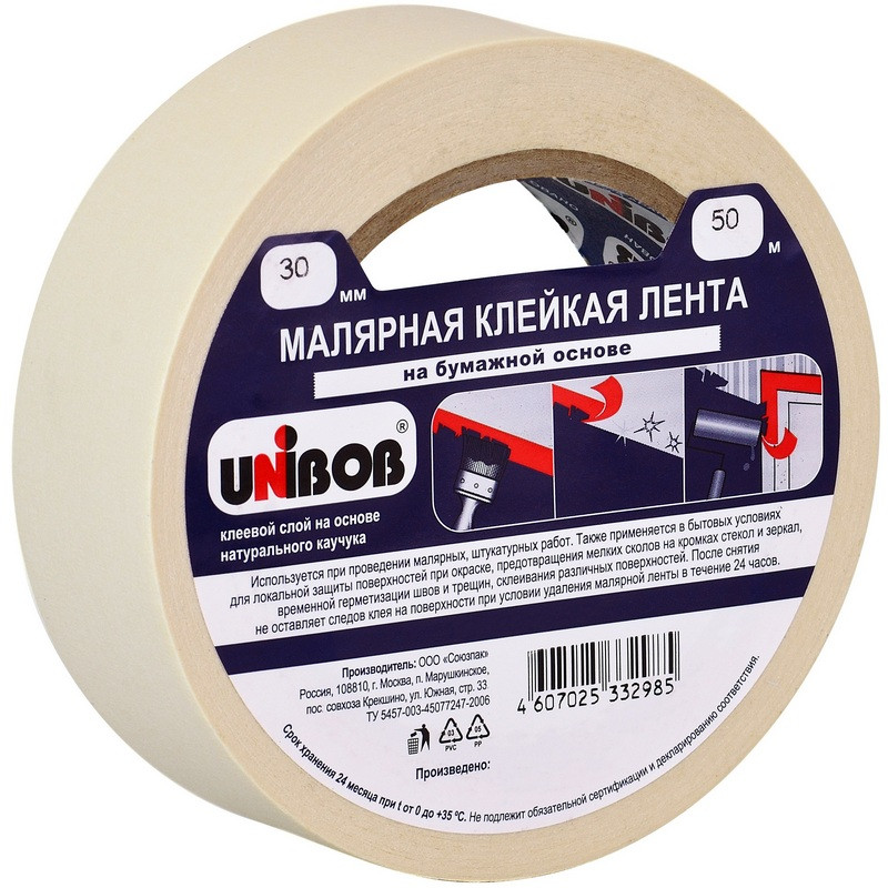 Клейкая лента малярная Unibob 30 мм х 50 м (легкоудаляемая)