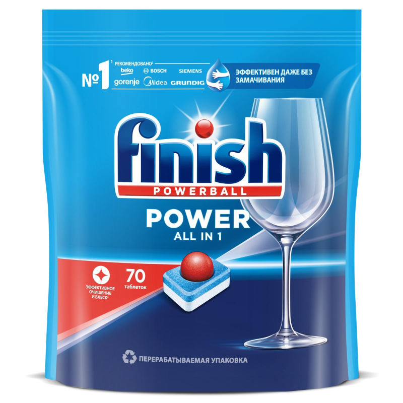 Таблетки для ПММ Finish Power 70шт/уп