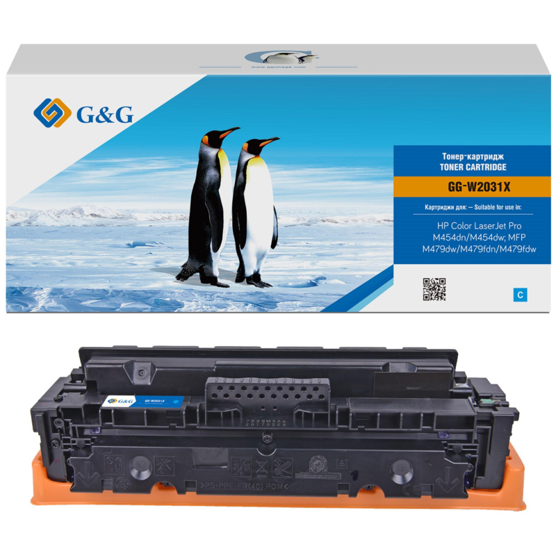 Тонер-картридж G&G W2031X гол. пов. емк. для HP LJ M454/MFP M479