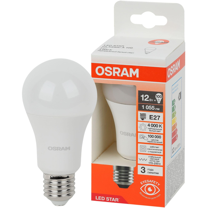 Лампа светодиодная Osram 10 Вт E27 грушевидная 4000 К нейтральный белый св