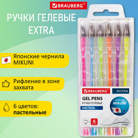 Ручки гелевые ПАСТЕЛЬ BRAUBERG "EXTRA", НАБОР 6 ЦВЕТОВ, узел 0,7 мм, линия 0,35 мм, 143910