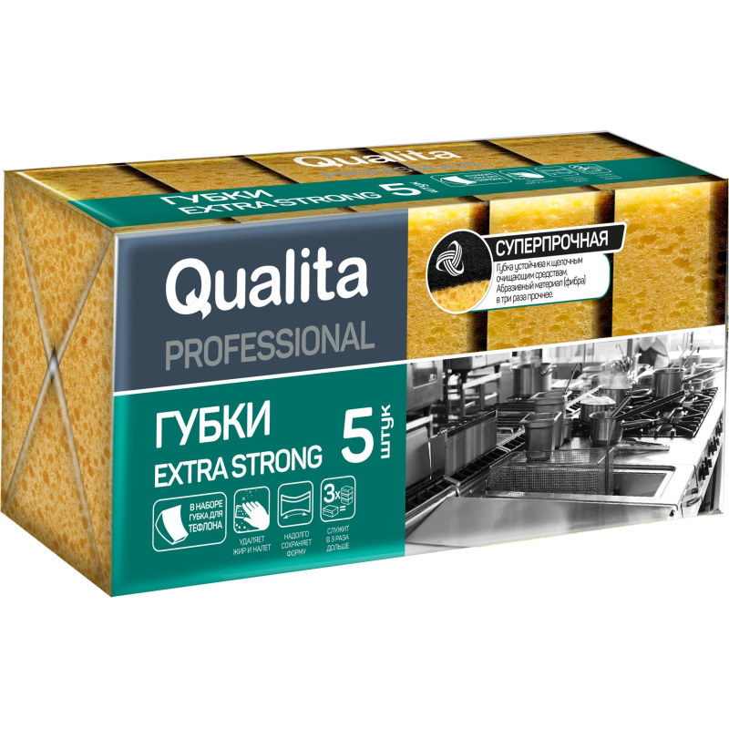 Губки для мытья посуды Qualita Extra Strong поролоновые 100x69x38.5 мм 6 штук в упаковке