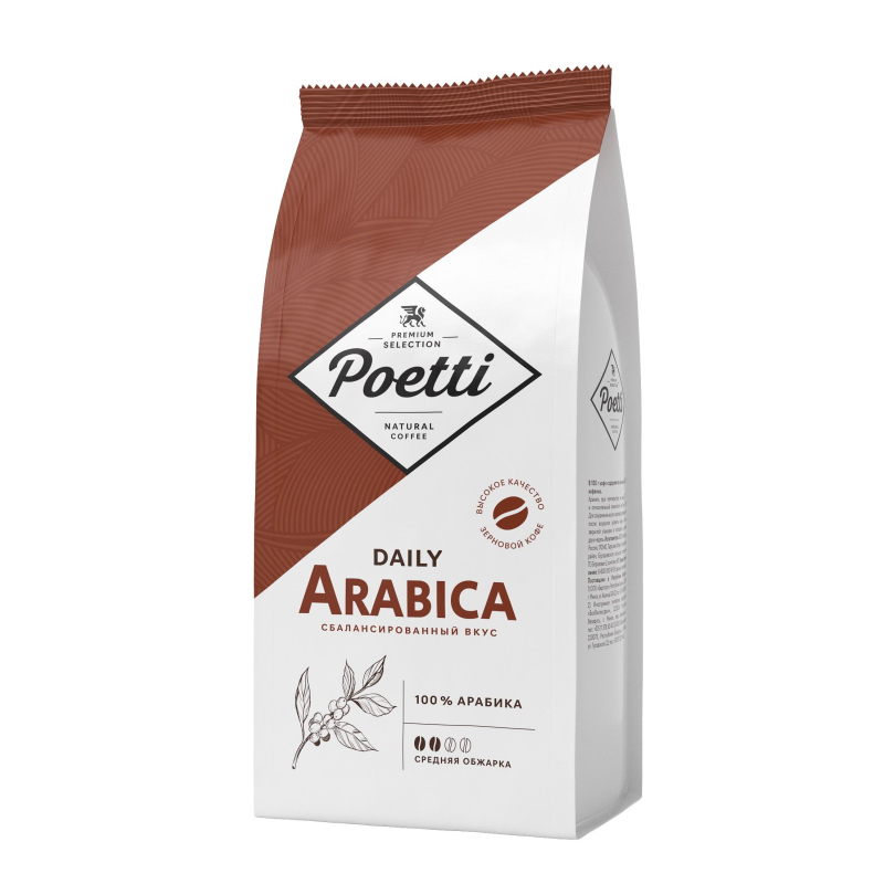 Кофе в зернах Poetti Daily Arabica 1 кг