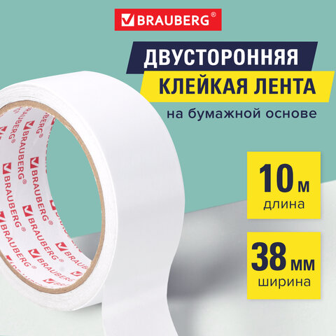 Клейкая двухсторонняя лента 38 мм х 10 м, БУМАЖНАЯ ОСНОВА, BRAUBERG