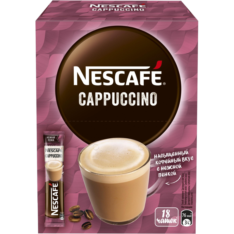 Кофе Nescafe Cappuccino раств., шоу-бокс, 18гх18шт/уп