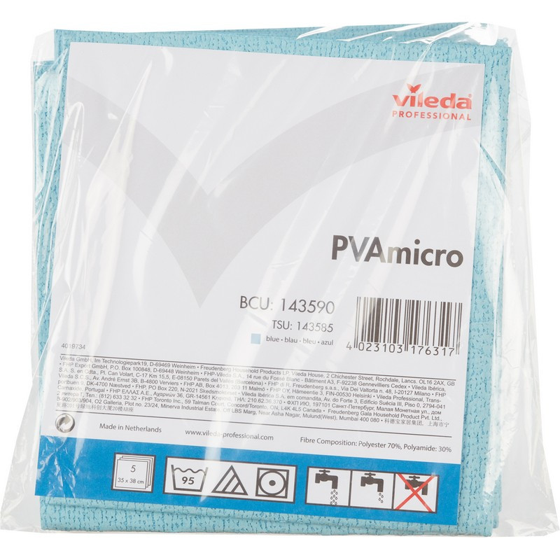 Салфетки хозяйственные Vileda Professional PVAmicro микрофибра 38x35 см голубые 5 штук в упаковке