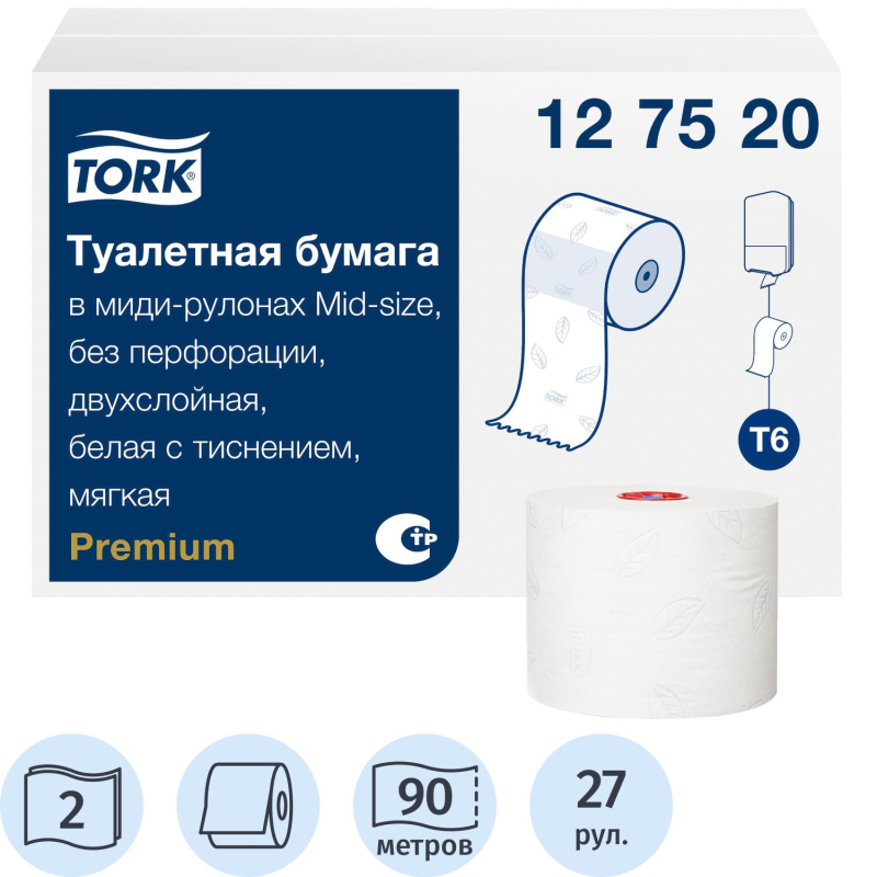 Бумага туалетная Tork Premium 2-сл.127520 белая 90м/рул.Т6