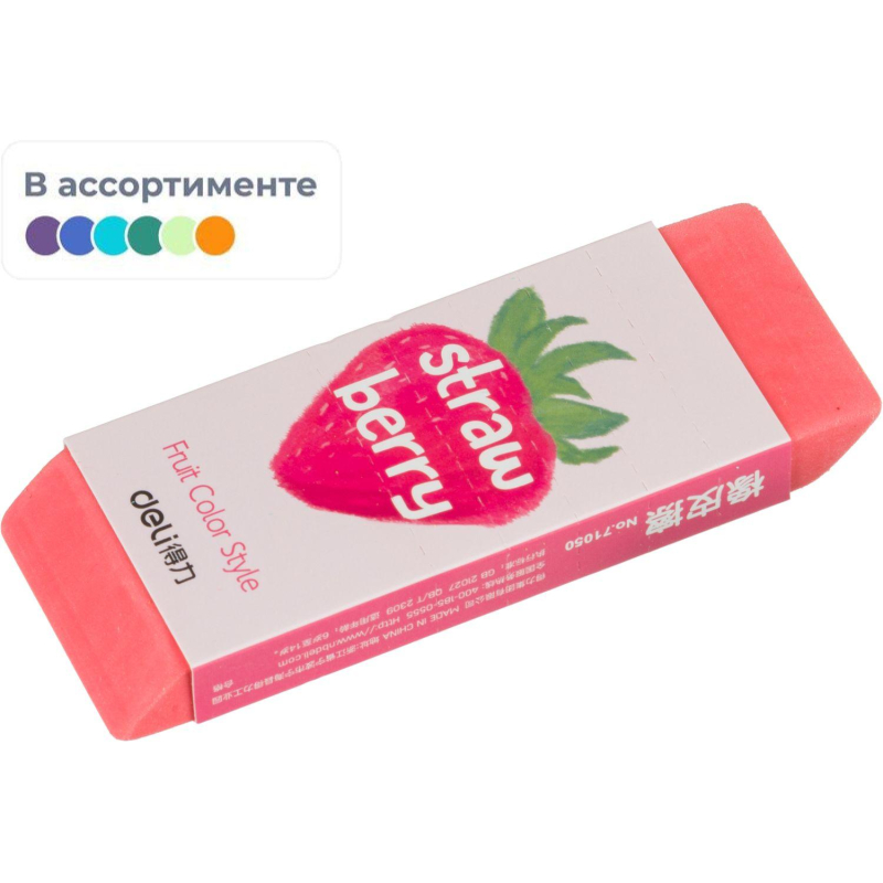 Ластик Deli ПВХ прямоугольный 108x40x12 мм