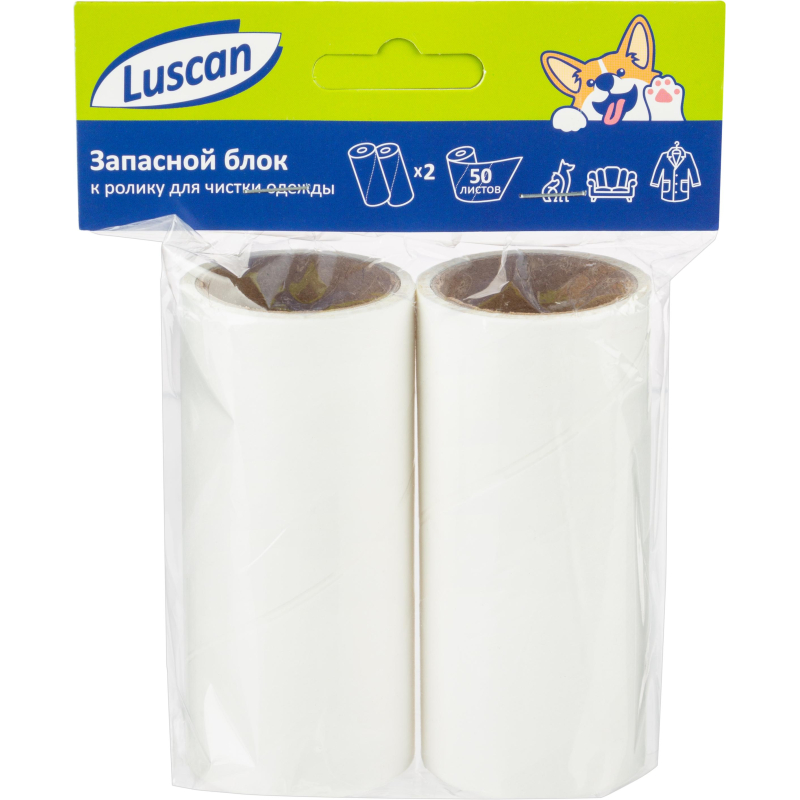 Ролик для чистки одежды Luscan запасной блок 2 х 50 л