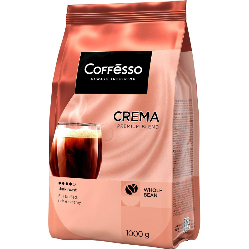 Кофе в зернах Coffesso Crema Premium Blend 1 кг