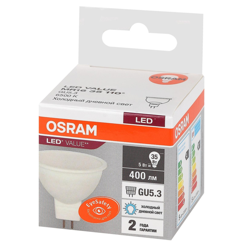 Лампа светодиодная Osram LVMR1635 MR16 5 Вт G5.3 6500K 400Лм 220-240 В