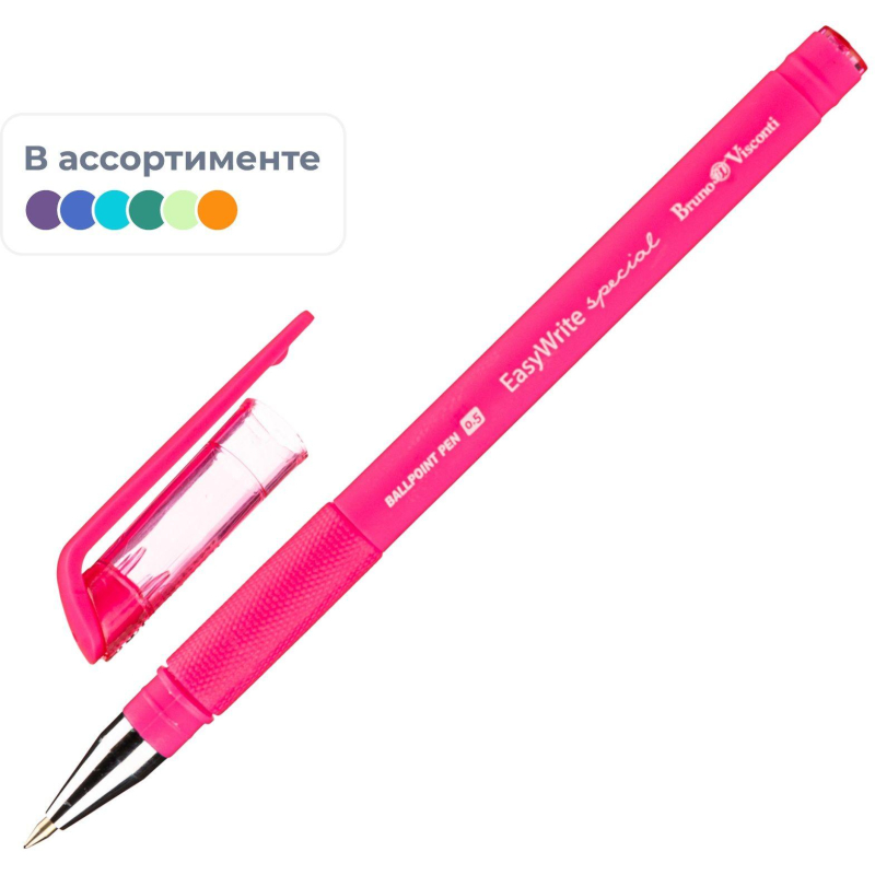 Ручка шариковая неавтоматическая в ассортименте Bruno Visconti EasyWrite Special синяя корпус soft touch (толщина линии 0.4 мм)