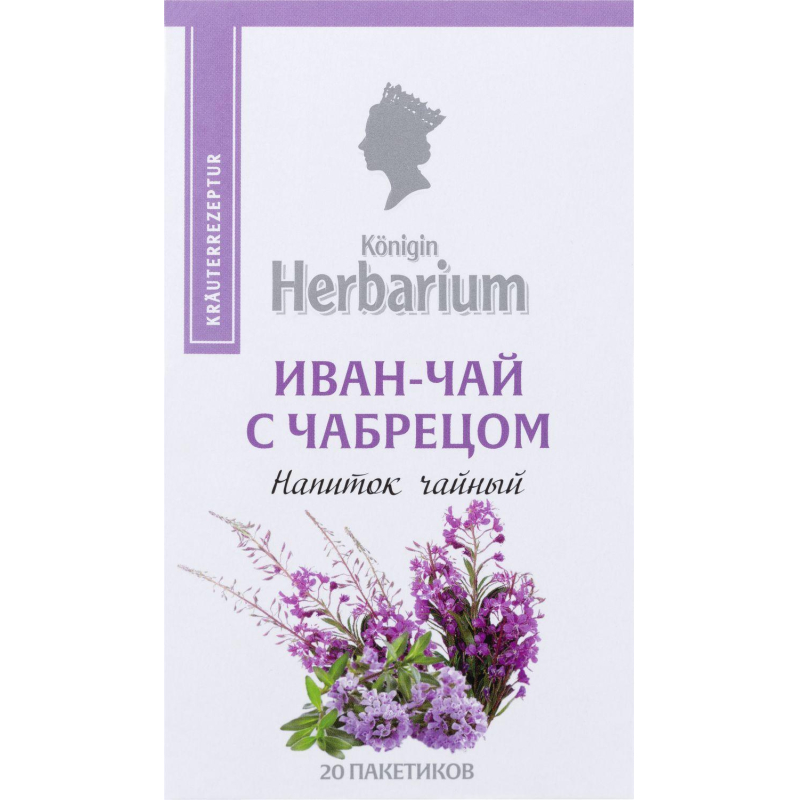 Чай Konigin Herbarium напиток чайный Иван-чай с чабрецом, 20штx1,5г/уп