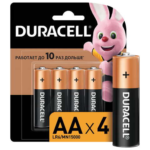 Батарейки КОМПЛЕКТ 4 шт., DURACELL Basic, AA (LR06, 15А), алкалиновые, пальчиковые, блистер, MN 1500