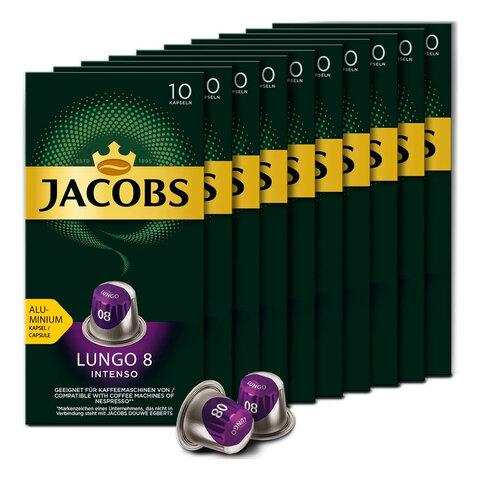 Кофе в алюминиевых капсулах JACOBS "Lungo 8 Intenso" для кофемашин Nesspresso, 10 порций, 4057024