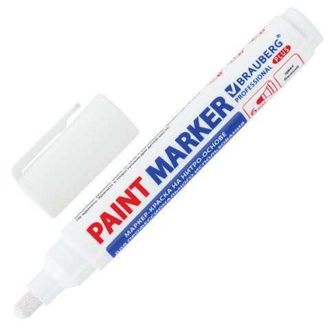 Маркер-краска лаковый (paint marker) 6 мм, БЕЛЫЙ, НИТРО-ОСНОВА, BRAUBERG PROFESSIONAL PLUS EXTRA, 15