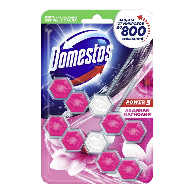 Блок для унитаза гигиенический Domestos Power 5 Duo Ледяная магнолия (2 штуки в упаковке)