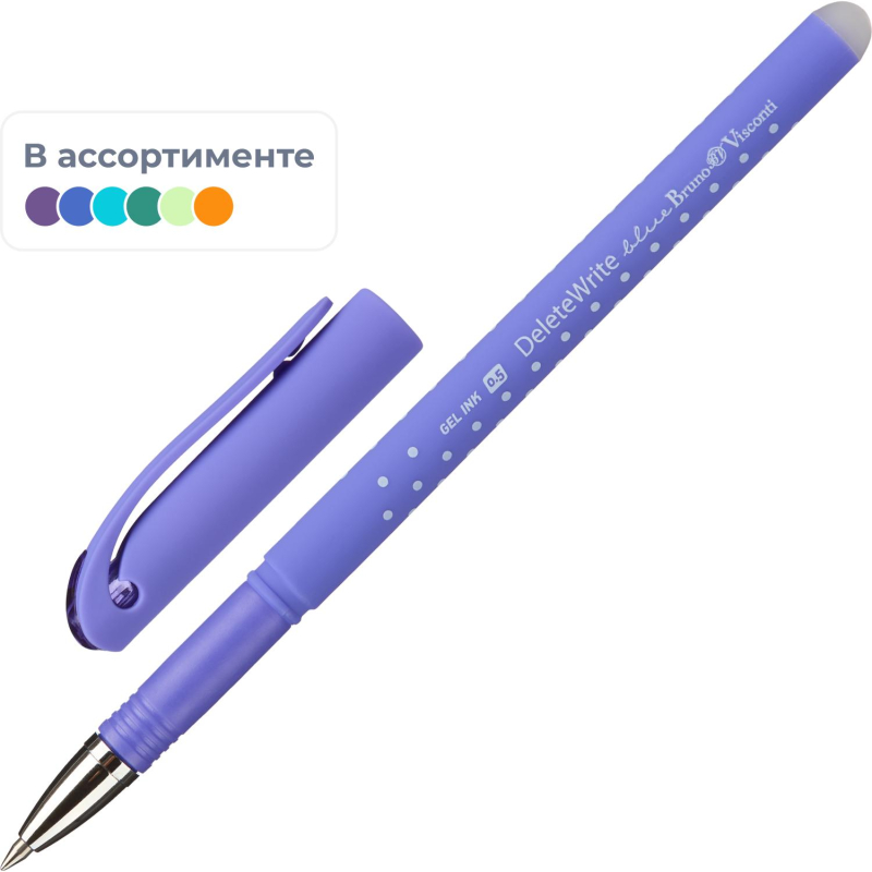 Ручка гелевая deletewrite art. горошек     20-0203