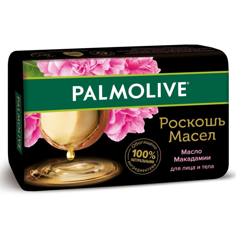 Мыло туалетное Palmolive Роскошь масел 90 г