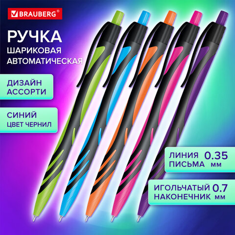 Ручка шариковая автоматическая BRAUBERG ULTRA COLOR NEON, soft-touch, СИНЯЯ, пишущий узел 0,7 мм, линия 0,35 мм, 144203