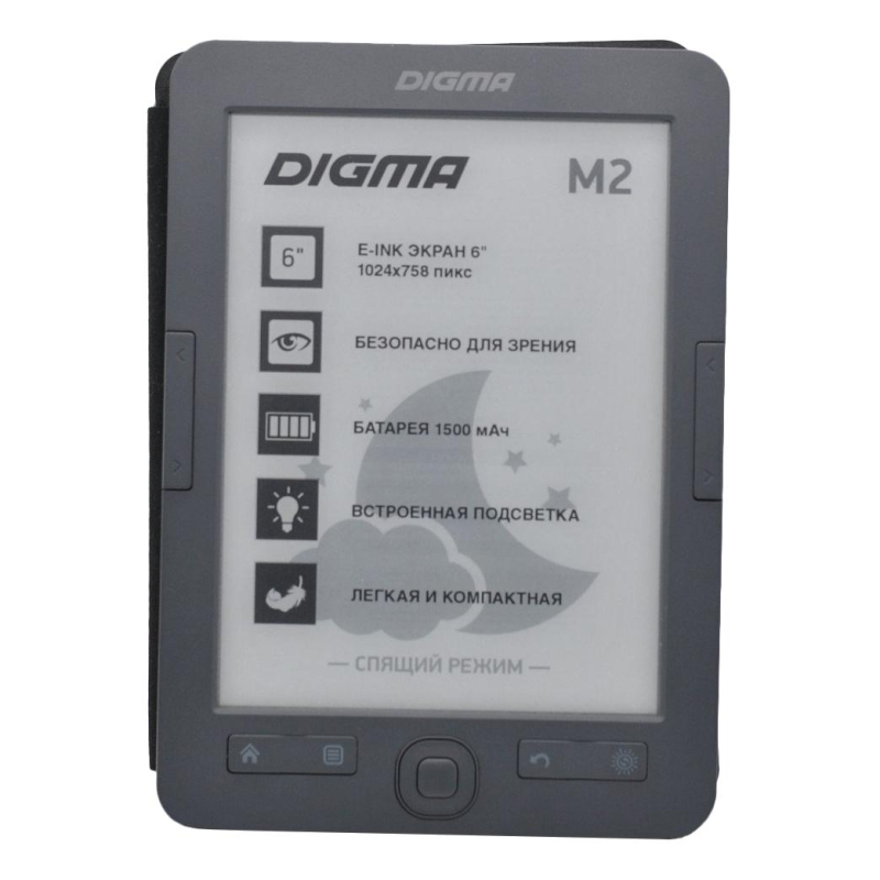 Книга электронная E-book Digma M2 d.gry