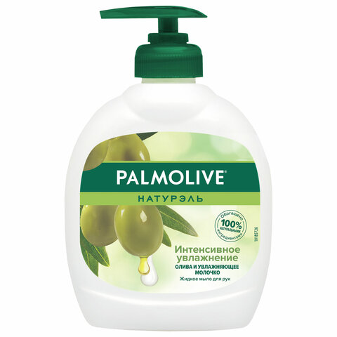 Мыло жидкое 300 мл, PALMOLIVE НАТУРЭЛЬ "Олива и увлажняющее молочко", дозатор