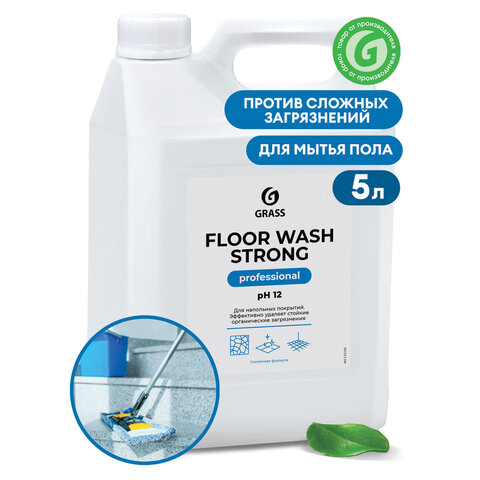 Средство для мытья пола 5,6 кг GRASS FLOOR WASH STRONG, щелочное, низкопенное, концентрат