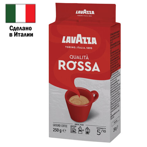 Кофе молотый LAVAZZA "Qualita Rossa", 250 г, вакуумная упаковка, 3580