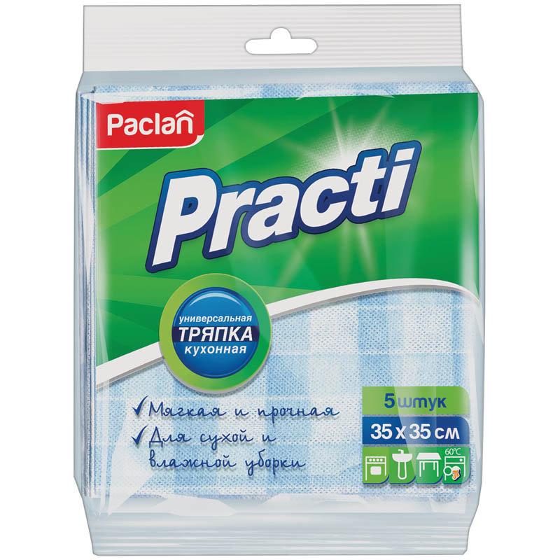 Салфетка для уборки Paclan "Practi" вискоза, 35*35см, 5шт., европодвес