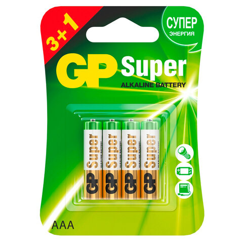 Батарейки КОМПЛЕКТ 4 шт., GP Super, AAA (LR03,24А), алкалиновые, мизинчиковые, ПРОМО 3+1