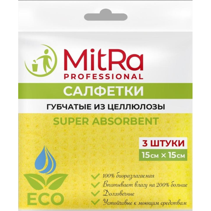 Салфетки хозяйственные MitRa Professional Super Absorbent целлюлозная 15x15 см (3 штуки в упаковке)