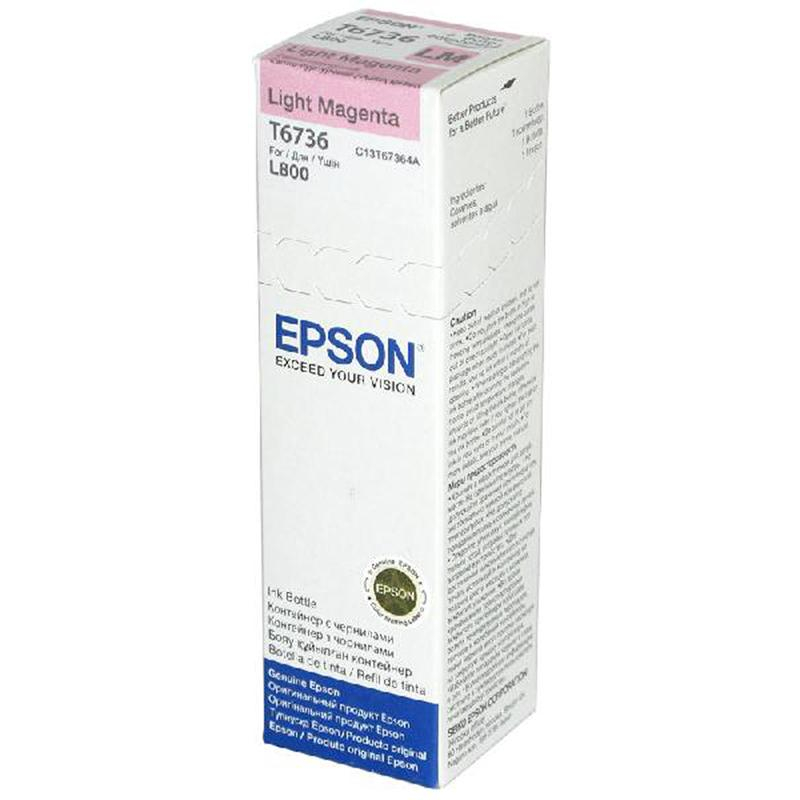 Картридж струйный Epson T6736 C13T67364A св.-пур. для L800