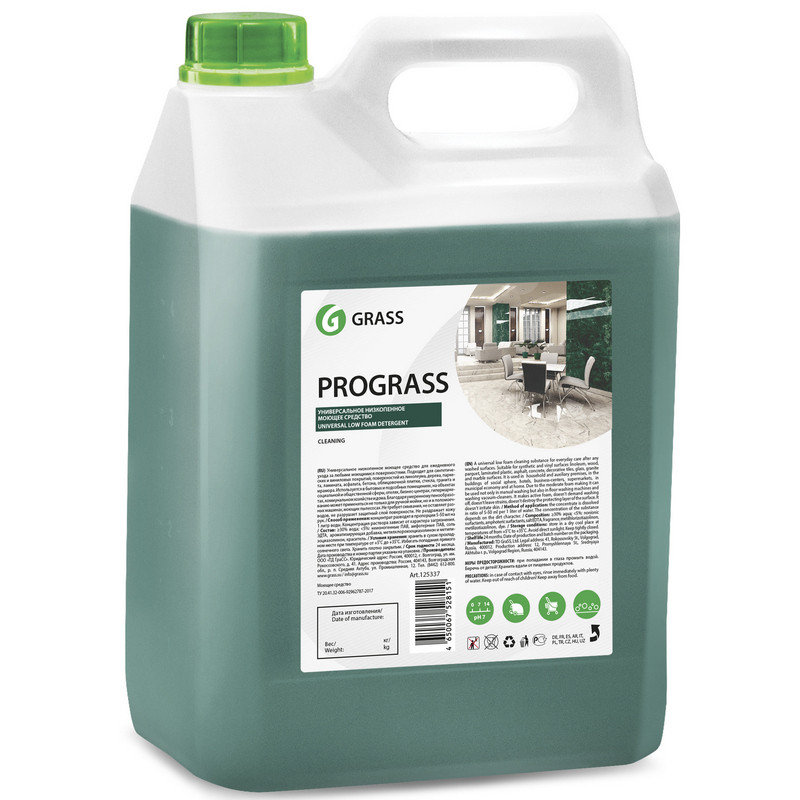 Универсальное моющее средство Grass Prograss 5 кг (концентрат)