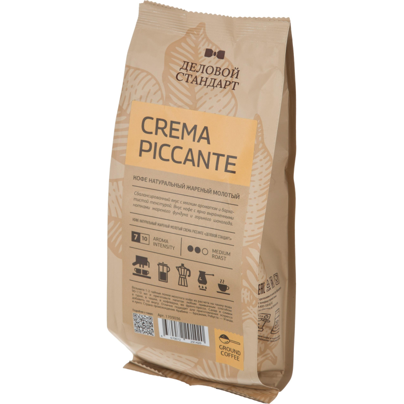 Кофе Деловой Стандарт Piccante Crema молотый натуральный жареный, 250г