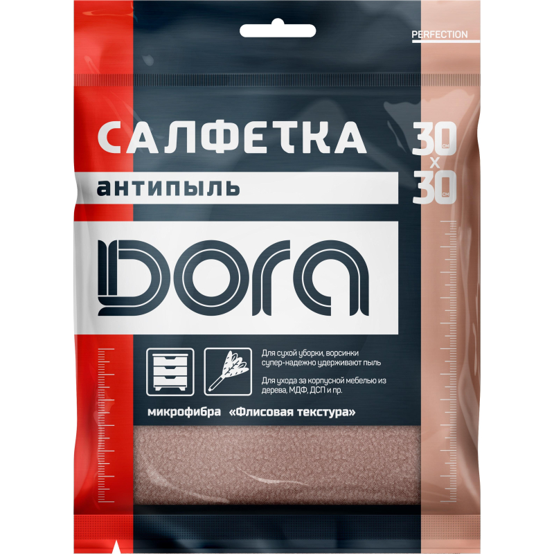 Салфетка хозяйственная Dora микрофибра 30х30 см зеленая