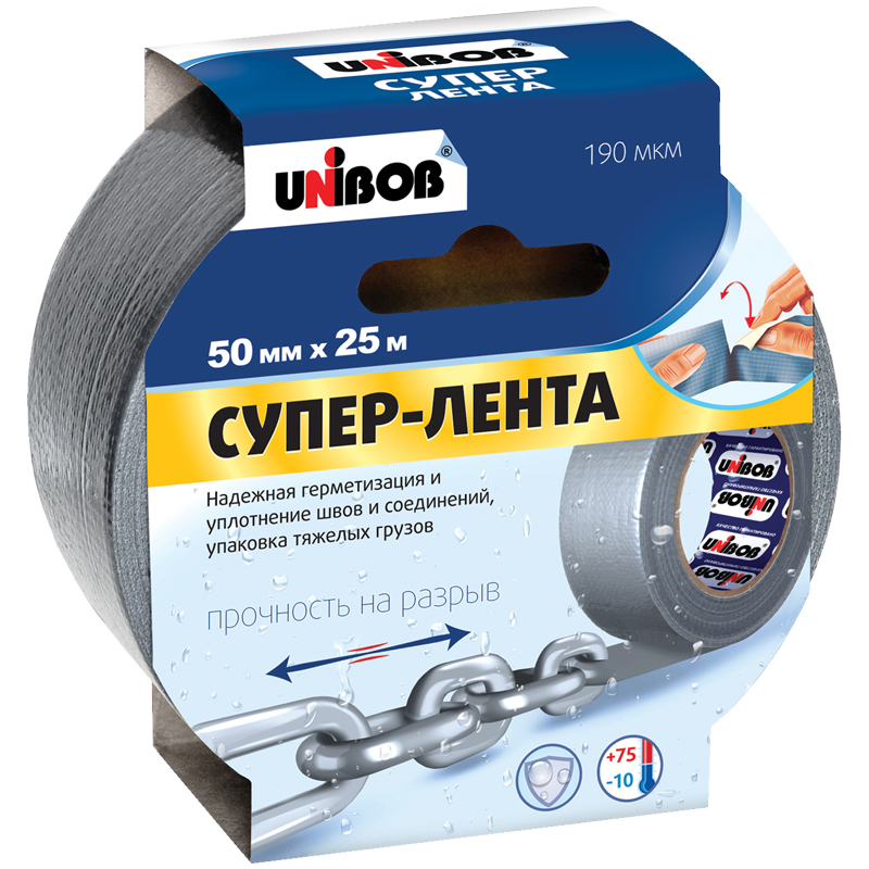 Клейкая СУПЕР-лента армированная Unibob, 50мм*25м, серая, инд.упаковка