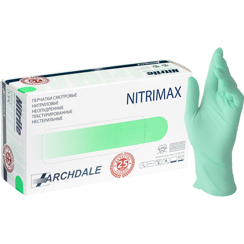 Перчатки нитрил. н/с. н/о ,зеленые 185 NitriMax (L) 50п/уп, 4гр