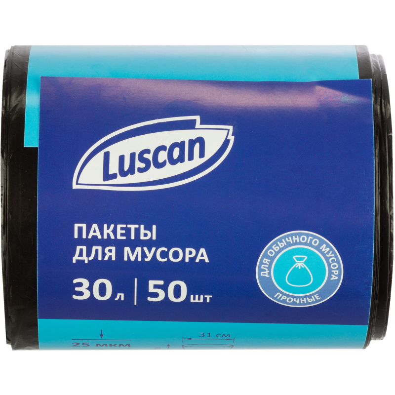 Мешки для мусора на 30 л Luscan черные (ПВД, 25 мкм, в рулоне 50 шт, 50х70 см)