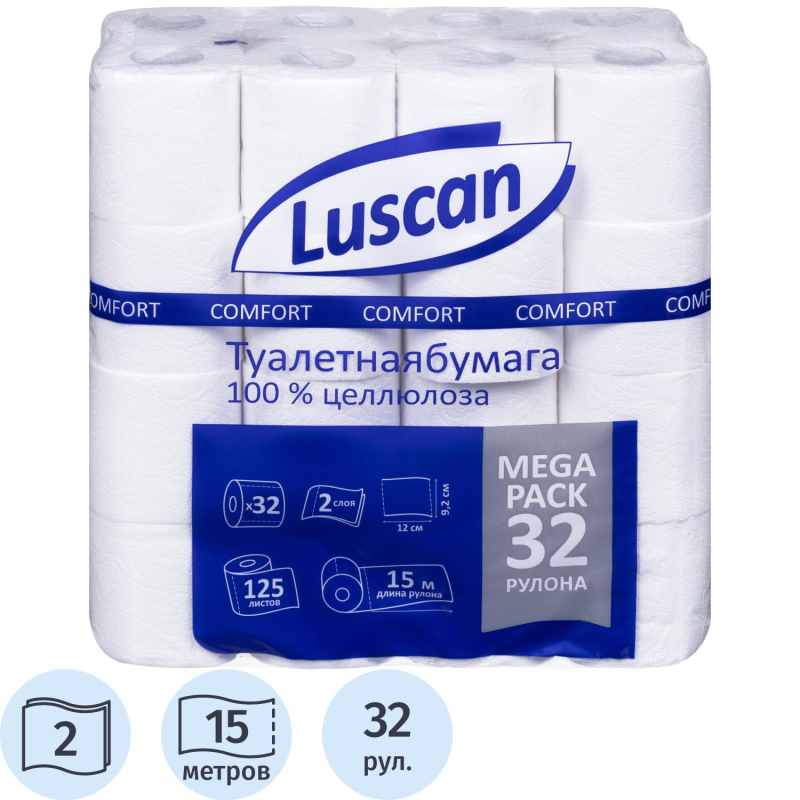 Бумага туалетная Luscan Comfort Megapack 2сл бел цел 15м 125л 32рул/уп