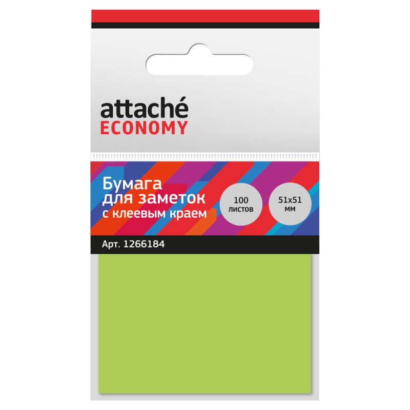 Стикеры Attache Economy 51x51 мм неоновый зеленый (1 блок, 100 листов)