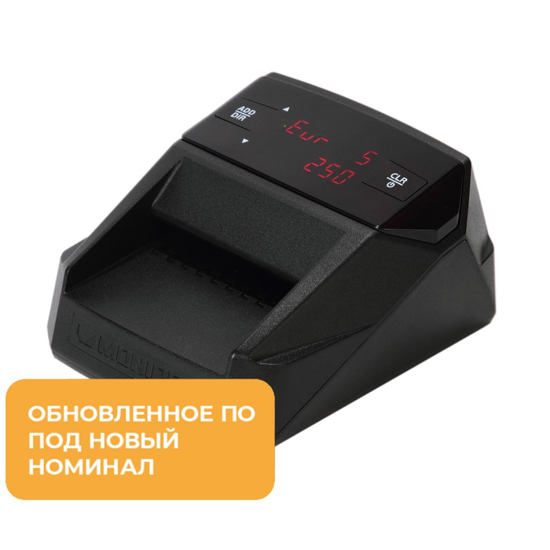 Детектор банкнот PRO MONIRON DEC MULTI автомат.,черн