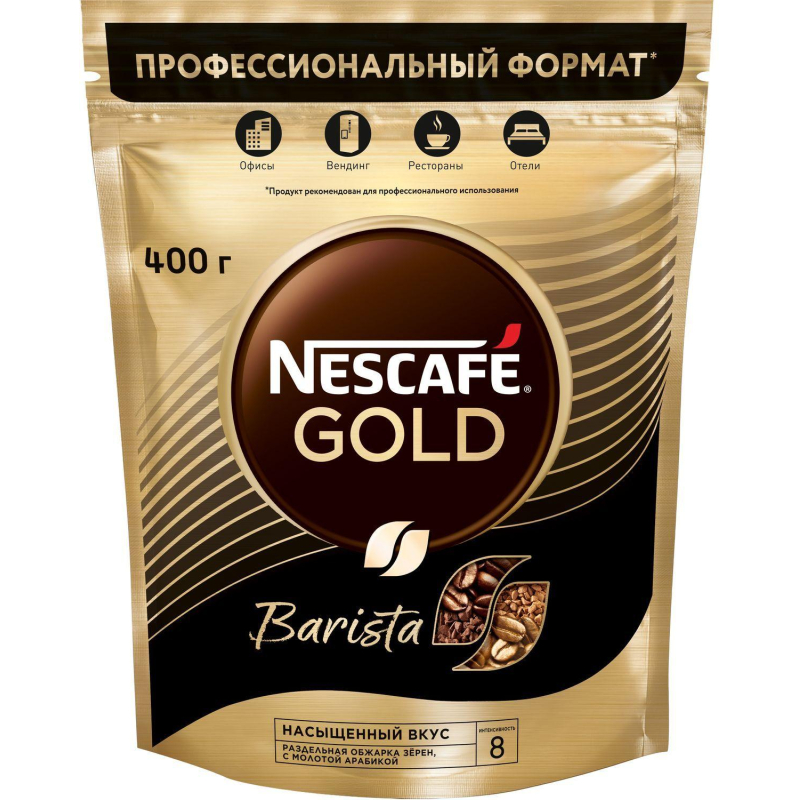 Кофе растворимый Nescafe Gold Barista 400 г (пакет)