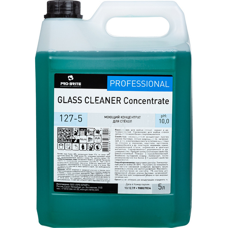 Моющее средство для стекол с нашатырным спиртом Pro-Brite Glass Cleaner Concentrate 5 л (концентрат)