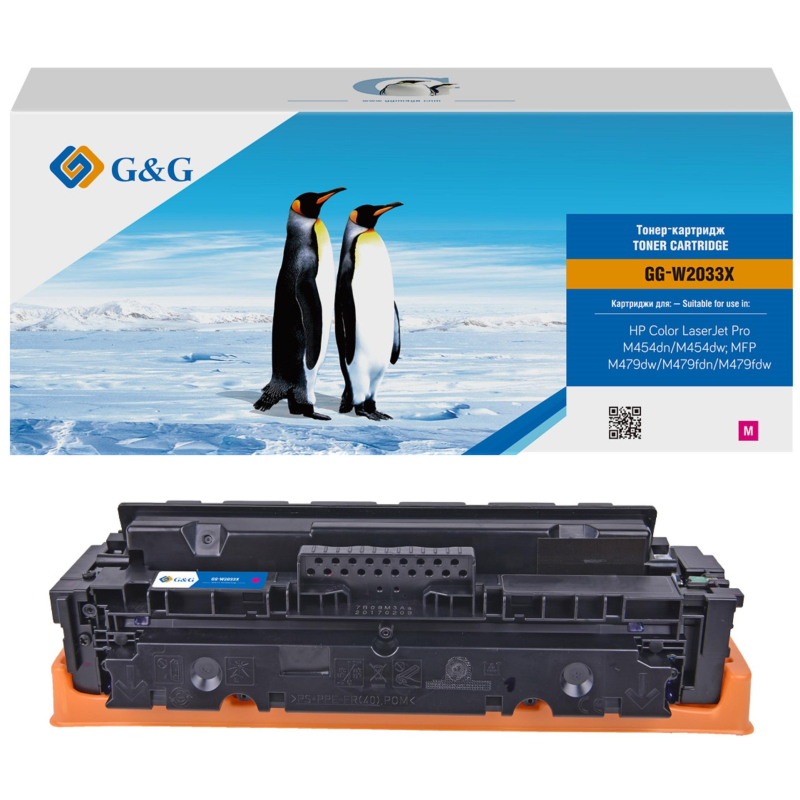 Тонер-картридж G&G W2033X пур. пов. емк. для HP LJ M454/MFP M479